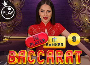Baccarat 9