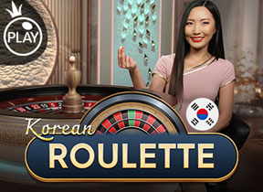 Korean Roulette